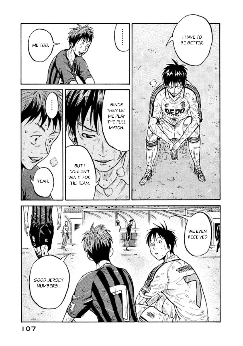 Giant Killing Chapter 352 page 18 - Chapter 352