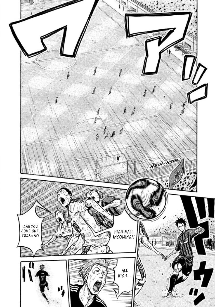 Giant Killing Chapter 352 page 2 - Chapter 352