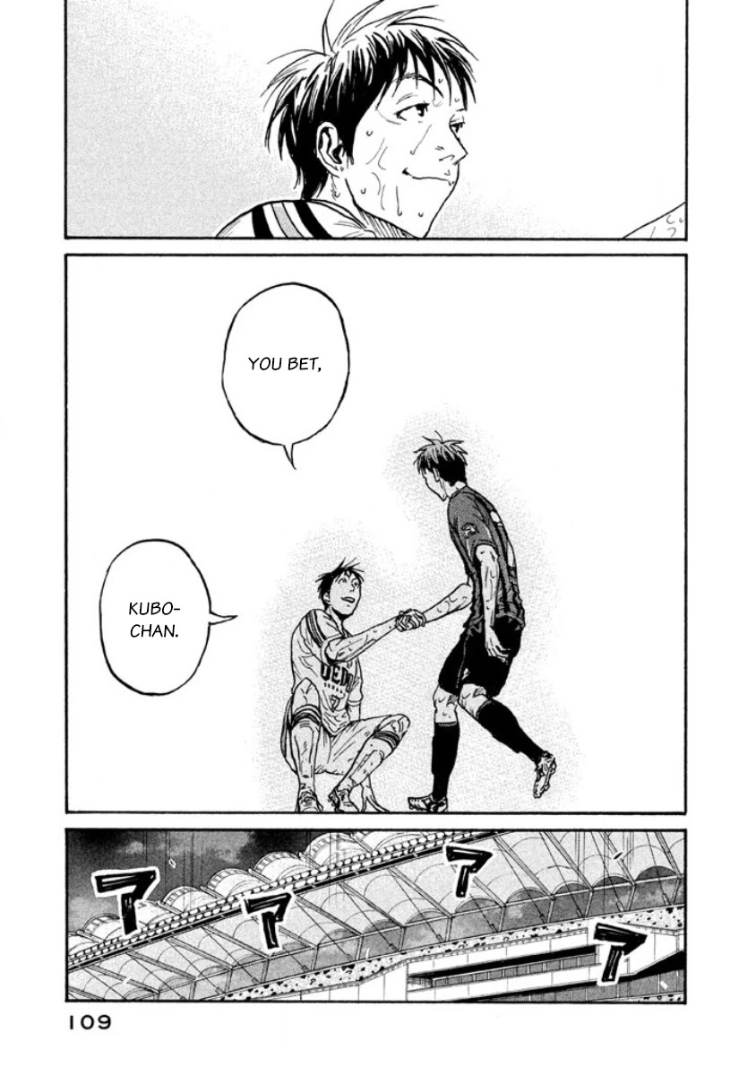 Giant Killing Chapter 352 page 20 - Chapter 352