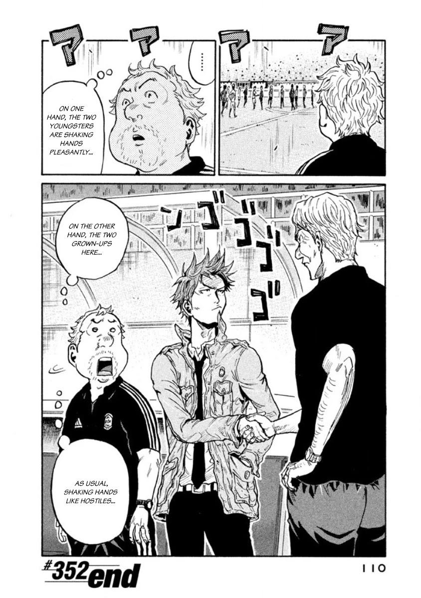 Giant Killing Chapter 352 page 21 - Chapter 352