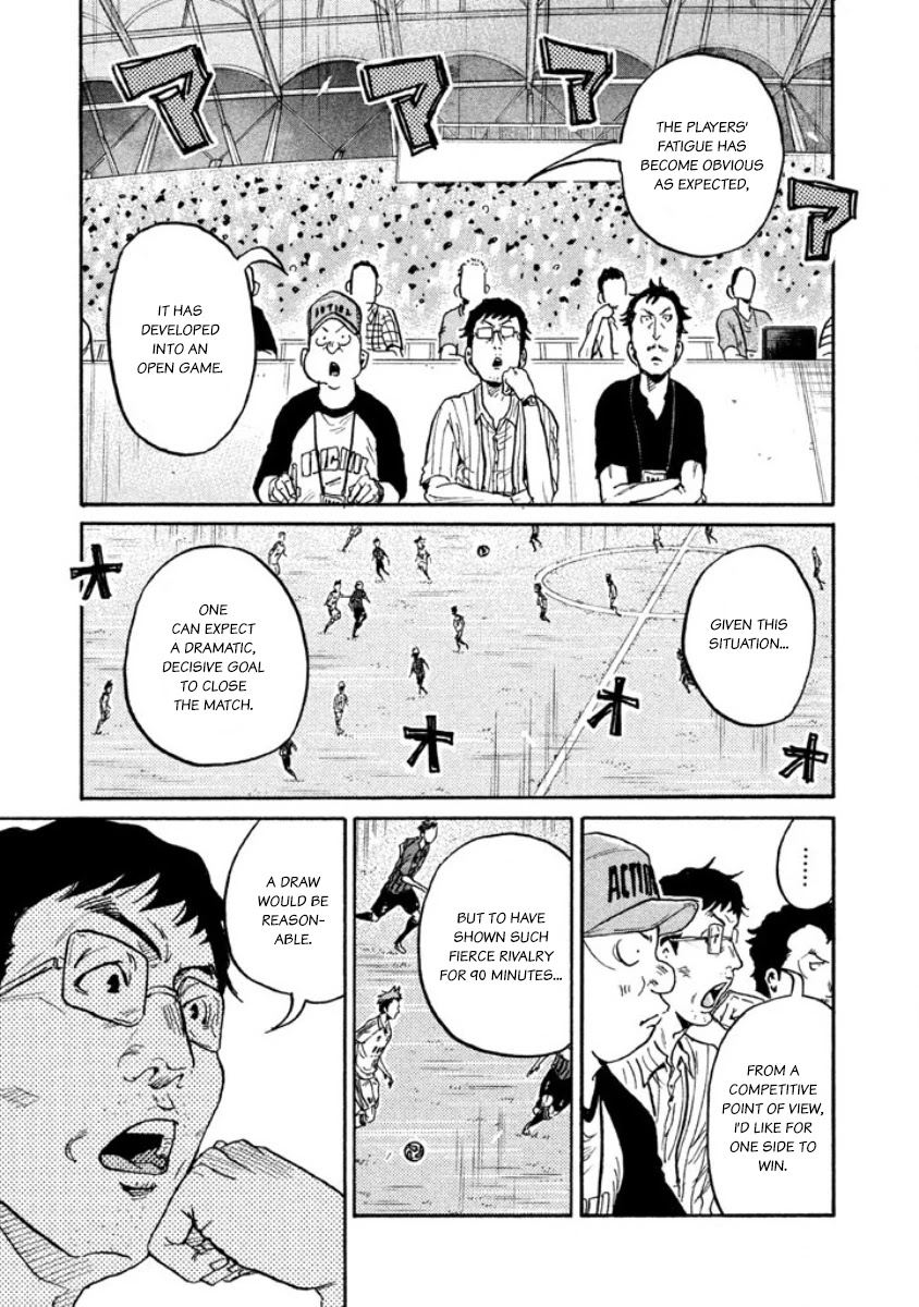 Giant Killing Chapter 352 page 9 - Chapter 352
