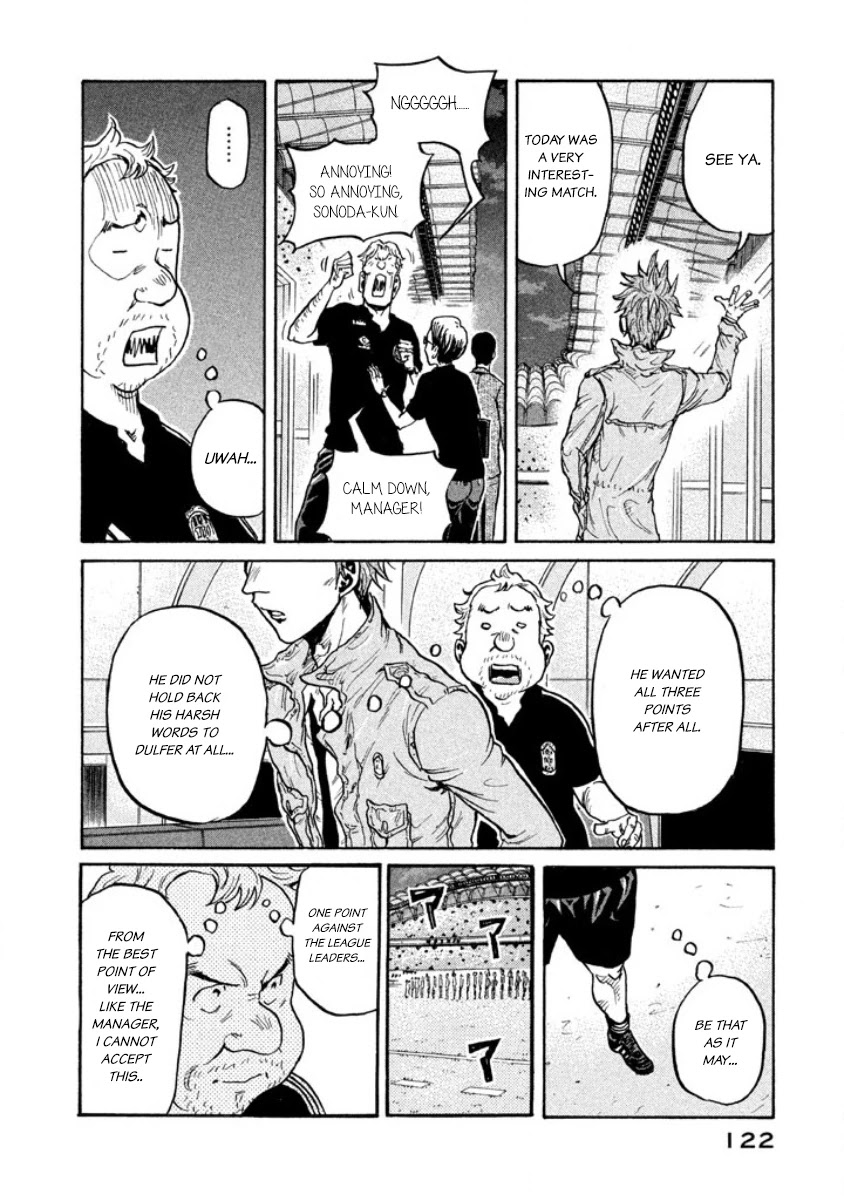 Giant Killing Chapter 353 page 10 - Chapter 353