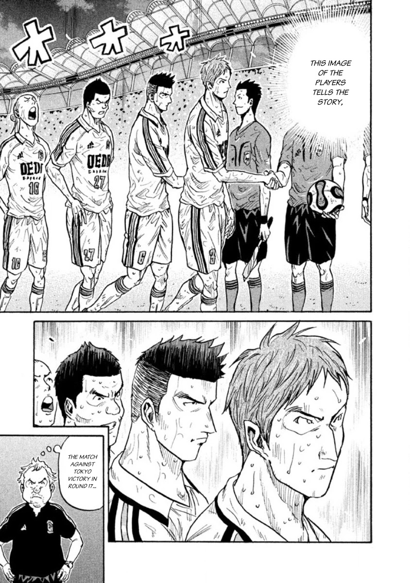 Giant Killing Chapter 353 page 11 - Chapter 353