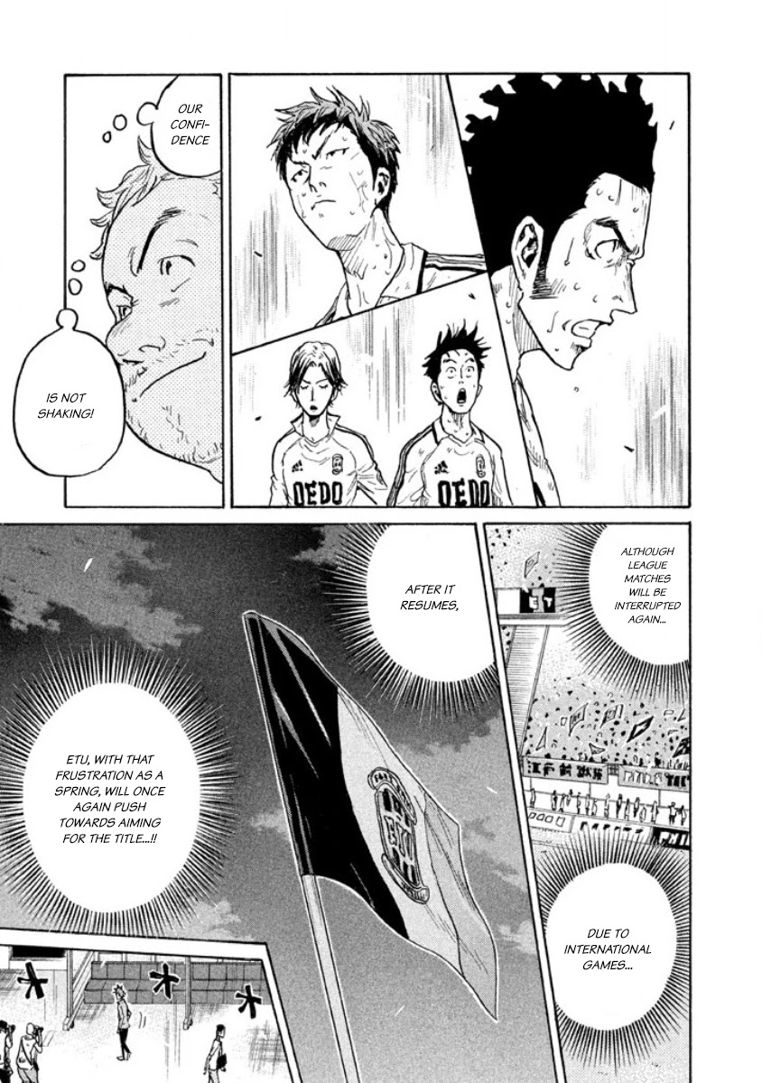 Giant Killing Chapter 353 page 13 - Chapter 353