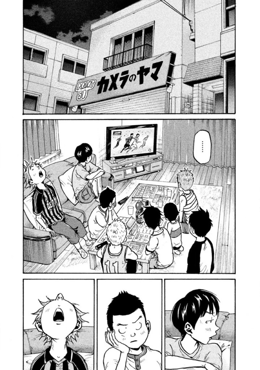 Giant Killing Chapter 353 page 15 - Chapter 353