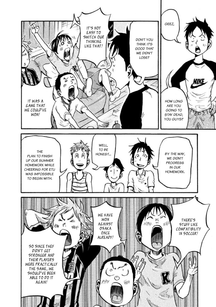 Giant Killing Chapter 353 page 16 - Chapter 353