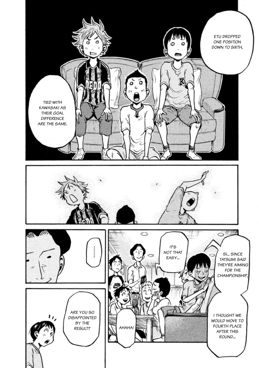 Giant Killing Chapter 353 page 18 - Chapter 353