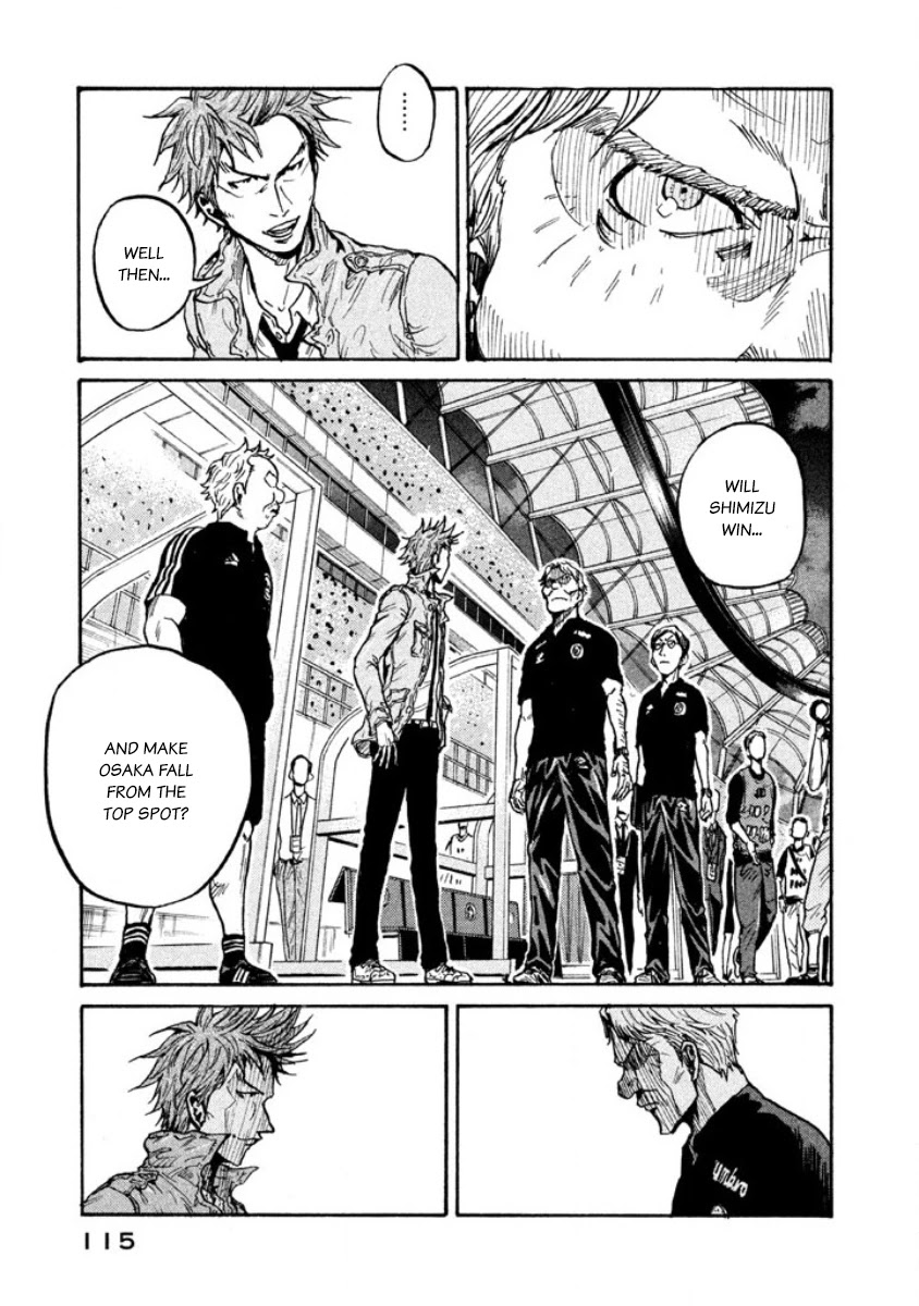 Giant Killing Chapter 353 page 3 - Chapter 353