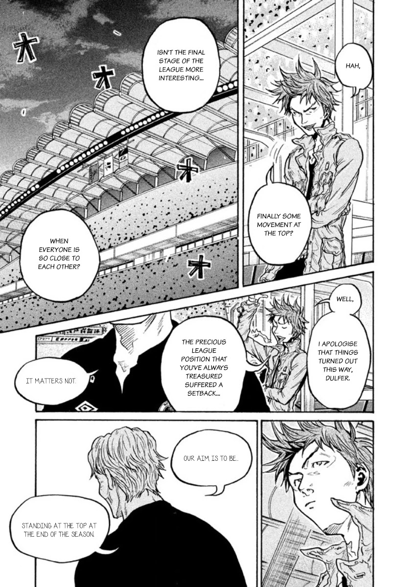 Giant Killing Chapter 353 page 5 - Chapter 353