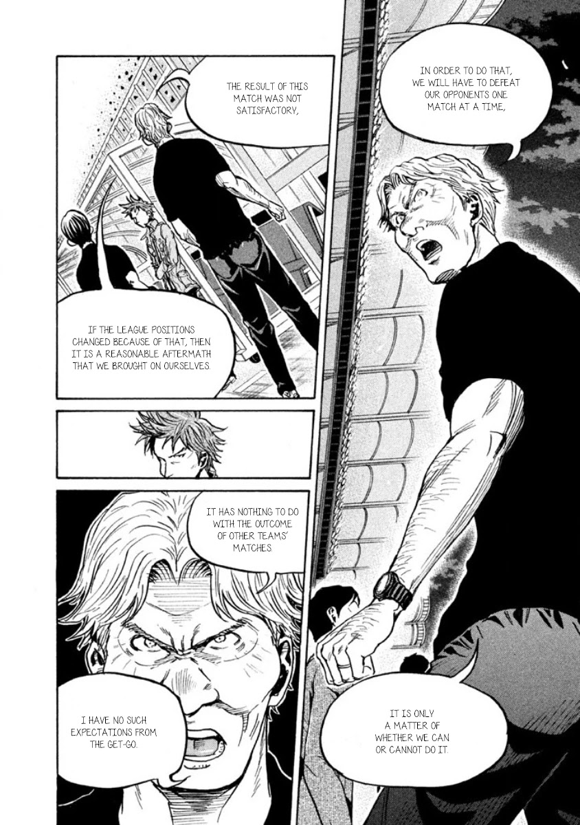 Giant Killing Chapter 353 page 6 - Chapter 353
