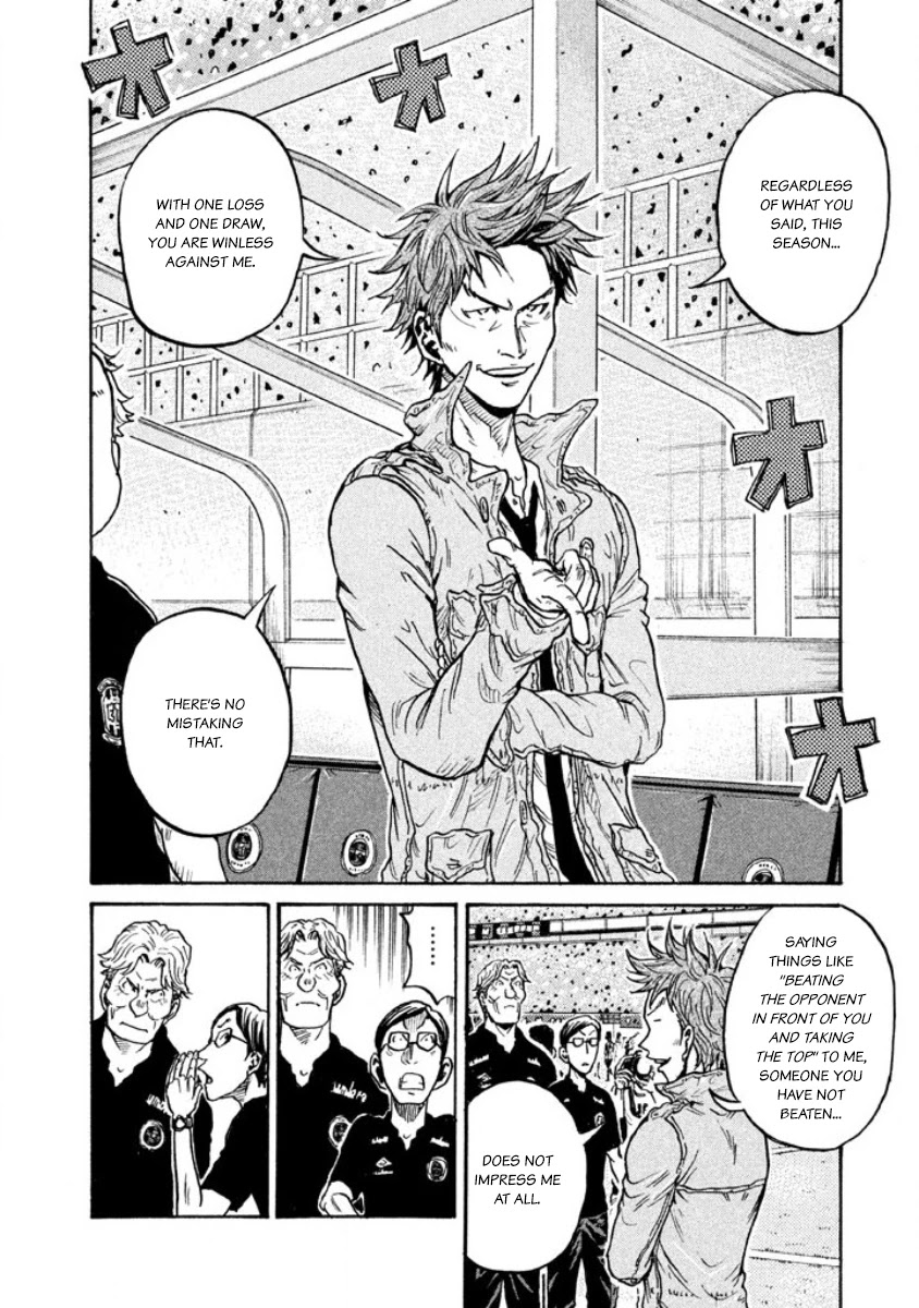 Giant Killing Chapter 353 page 8 - Chapter 353