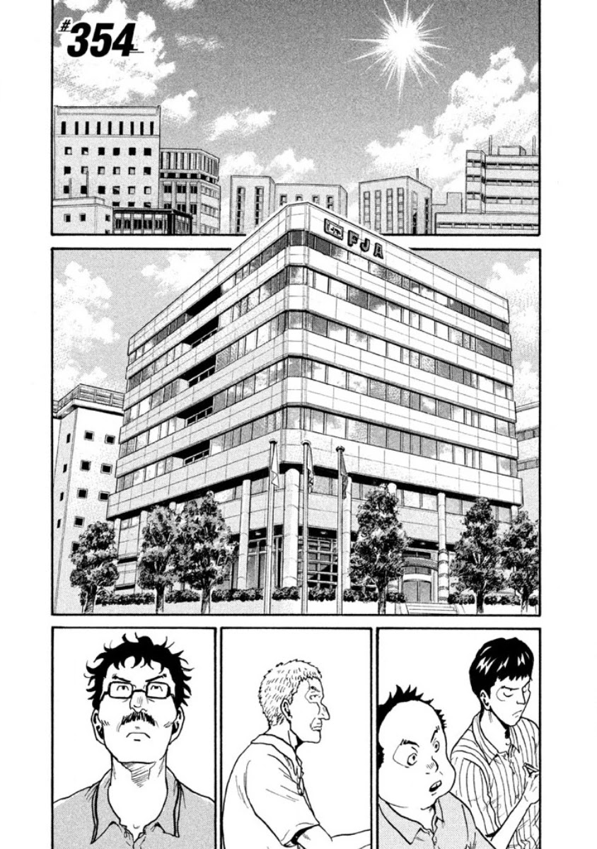 Giant Killing Chapter 354 thumbnail