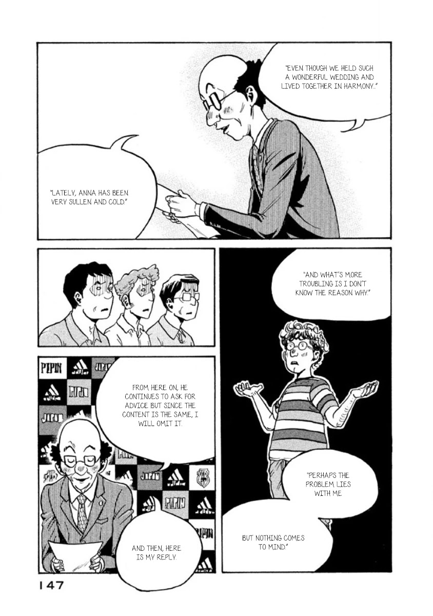 Giant Killing Chapter 354 page 10 - Chapter 354