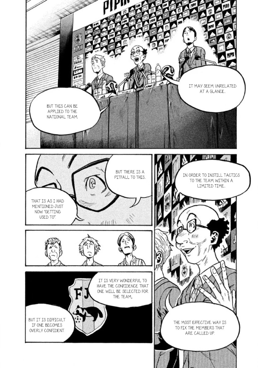 Giant Killing Chapter 354 page 13 - Chapter 354