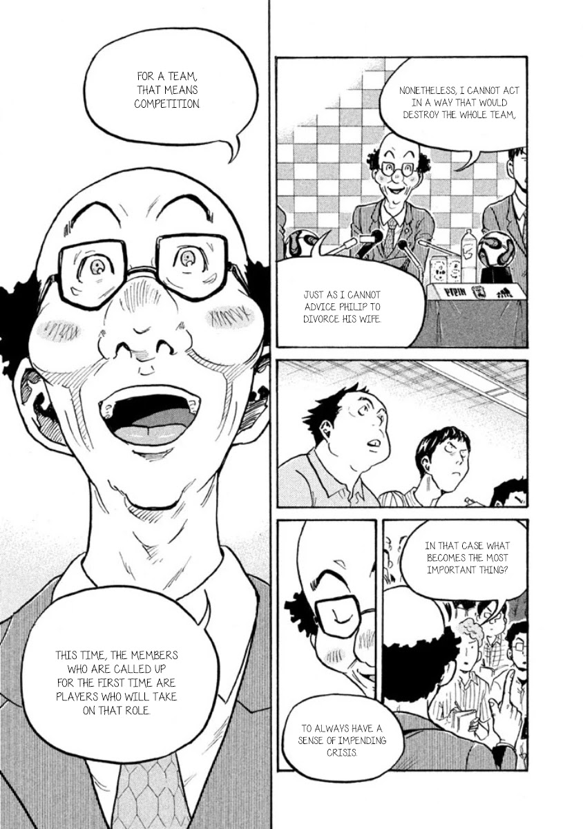 Giant Killing Chapter 354 page 14 - Chapter 354