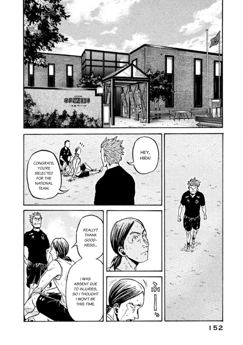 Giant Killing Chapter 354 page 15 - Chapter 354