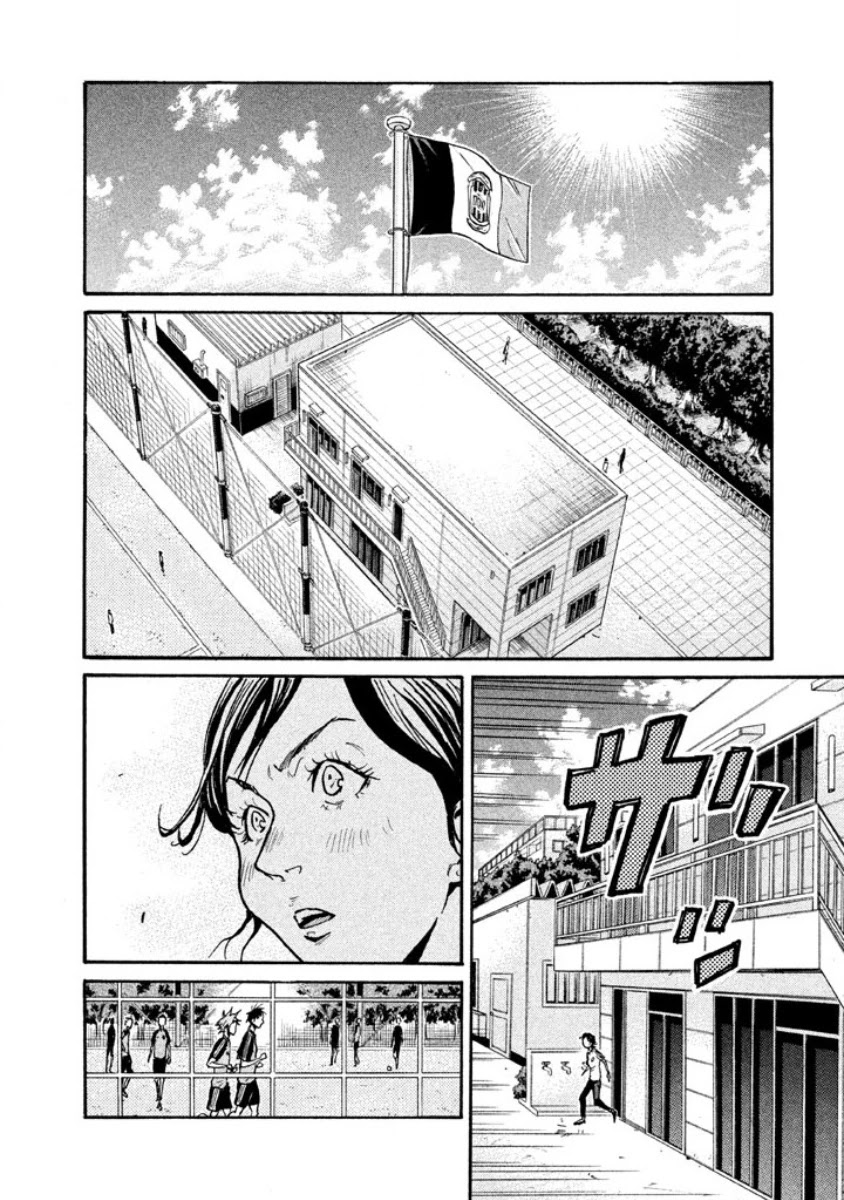 Giant Killing Chapter 354 page 17 - Chapter 354