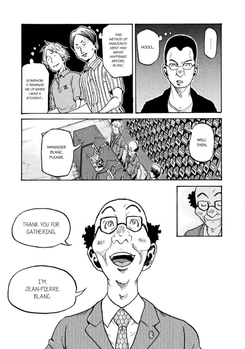 Giant Killing Chapter 354 page 4 - Chapter 354