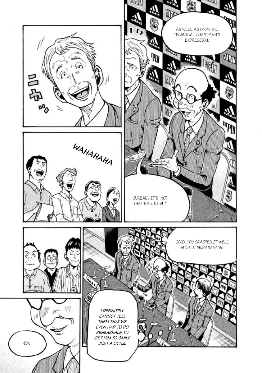 Giant Killing Chapter 354 page 6 - Chapter 354