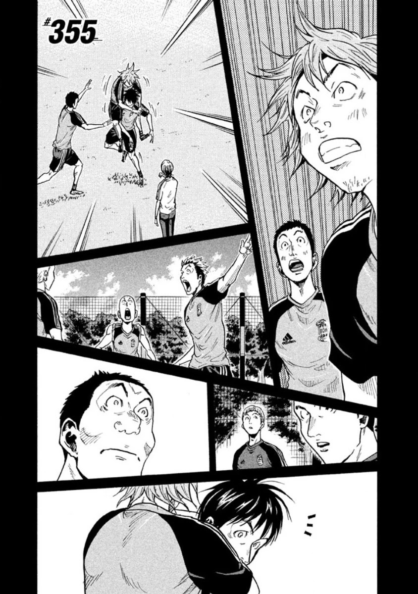 Giant Killing Chapter 355 page 1 - Chapter 355