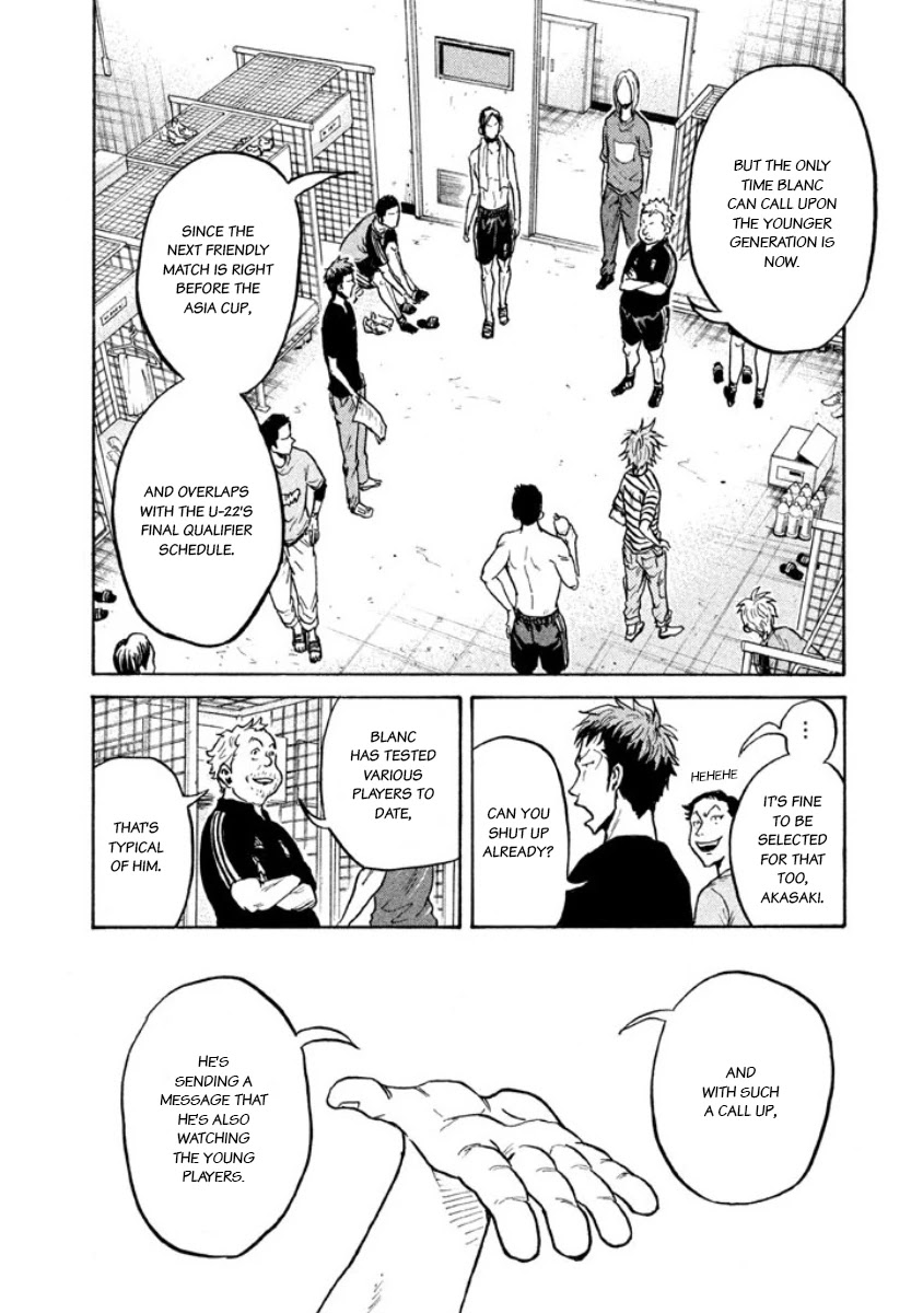 Giant Killing Chapter 355 page 10 - Chapter 355