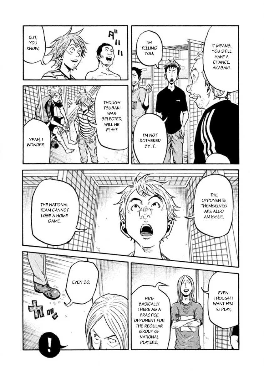 Giant Killing Chapter 355 page 11 - Chapter 355