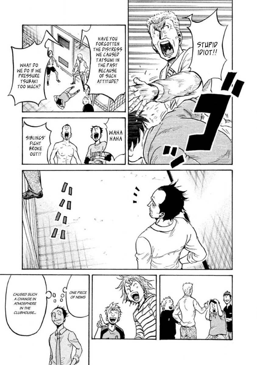 Giant Killing Chapter 355 page 13 - Chapter 355