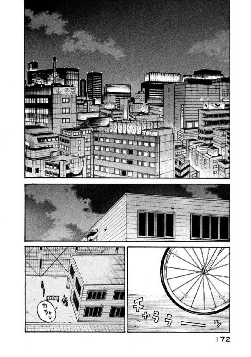Giant Killing Chapter 355 page 16 - Chapter 355
