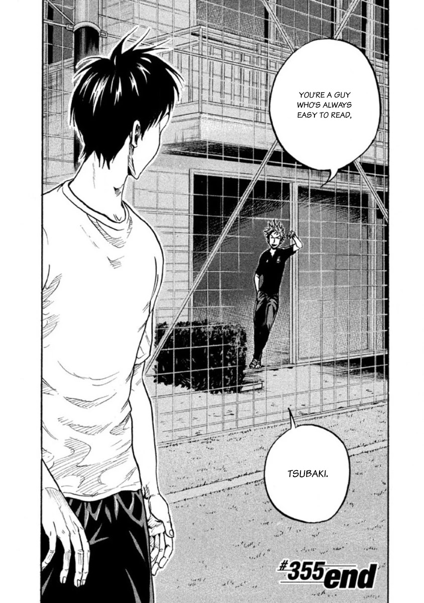 Giant Killing Chapter 355 page 18 - Chapter 355