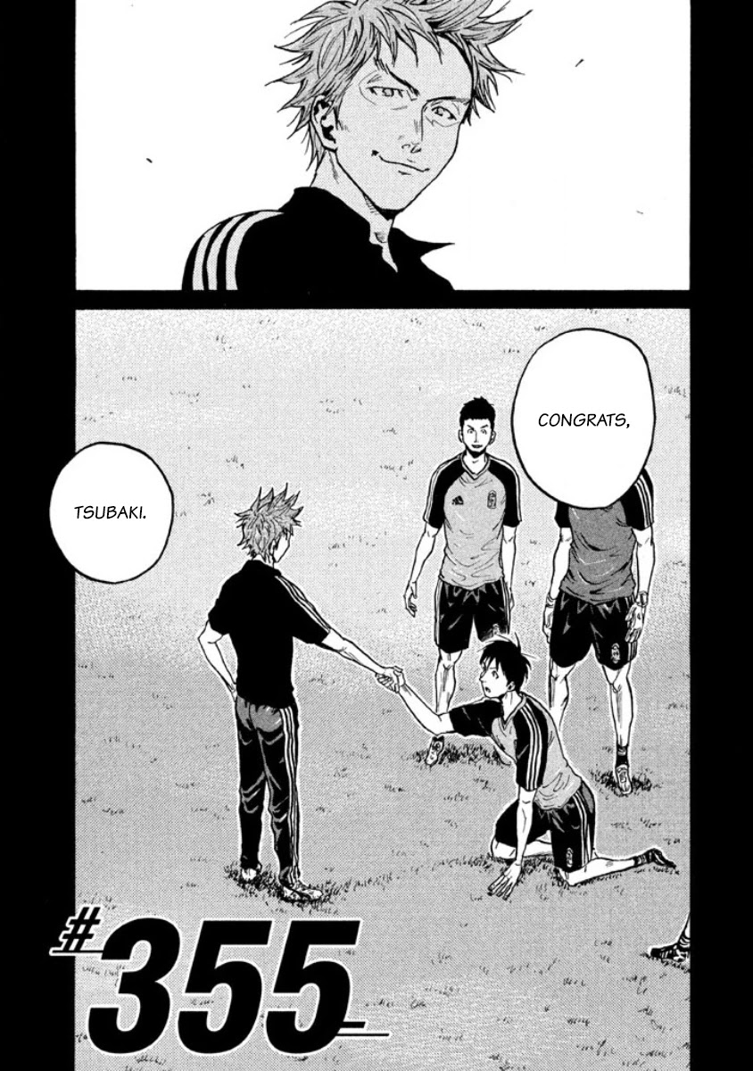 Giant Killing Chapter 355 page 4 - Chapter 355
