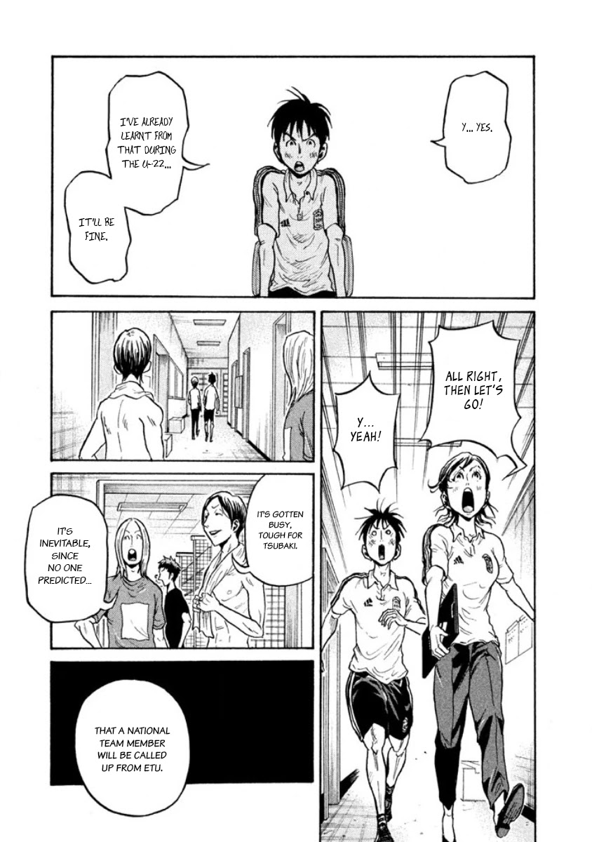 Giant Killing Chapter 355 page 7 - Chapter 355