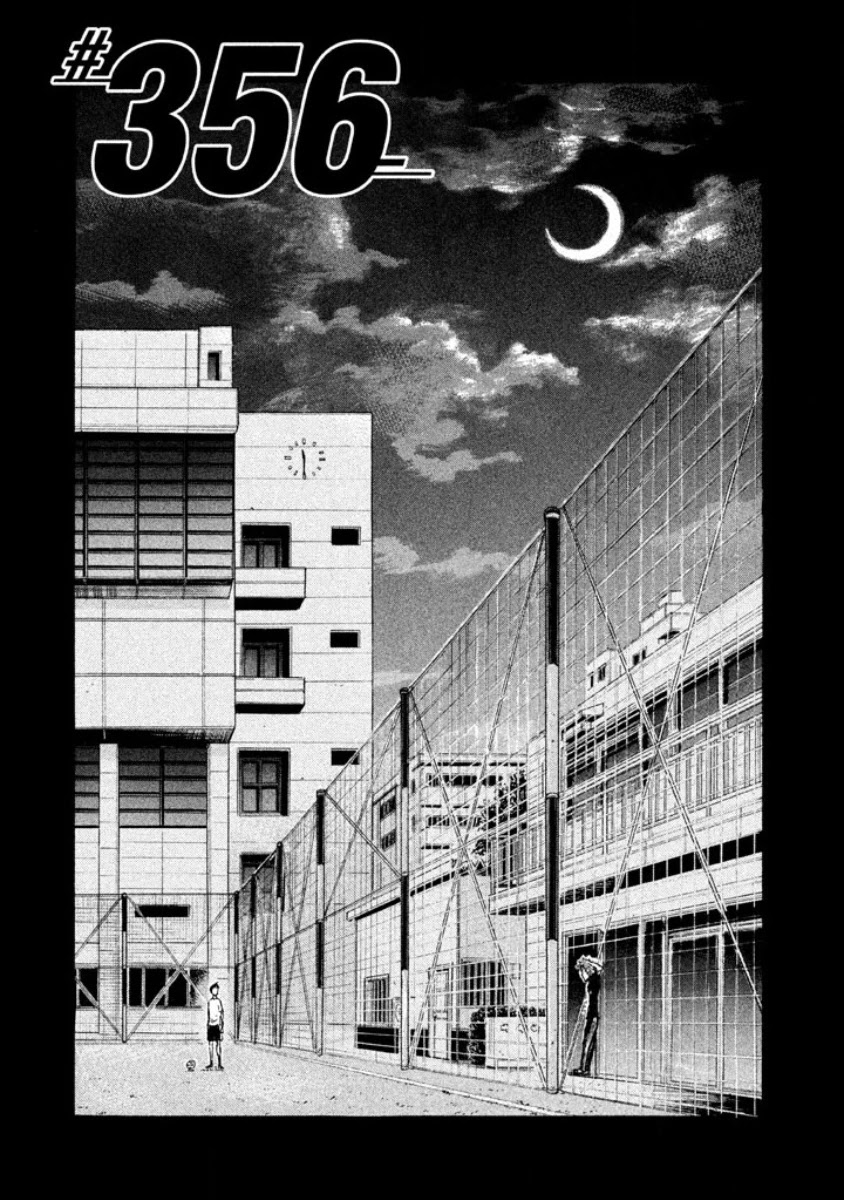 Giant Killing Chapter 356 page 1 - Chapter 356