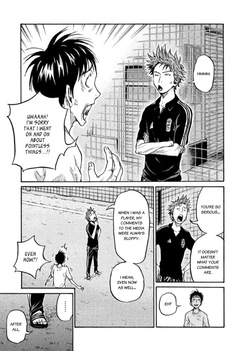 Giant Killing Chapter 356 page 11 - Chapter 356