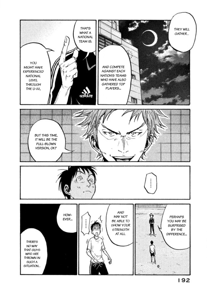 Giant Killing Chapter 356 page 16 - Chapter 356