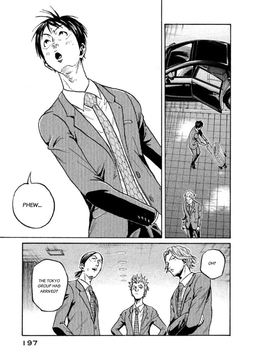 Giant Killing Chapter 356 page 21 - Chapter 356