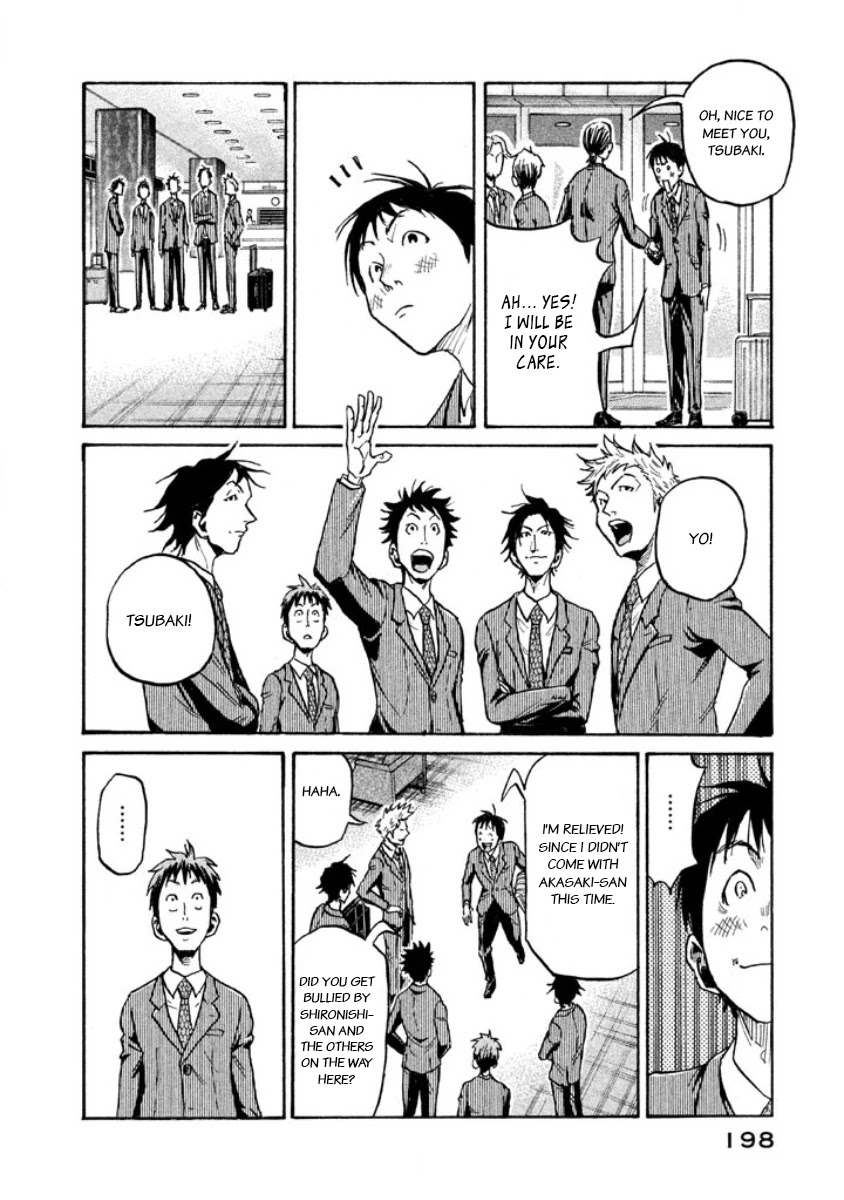 Giant Killing Chapter 356 page 22 - Chapter 356