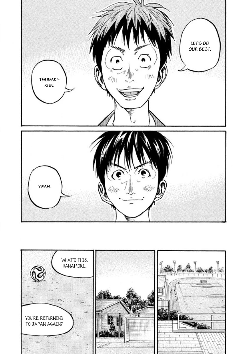 Giant Killing Chapter 356 page 23 - Chapter 356