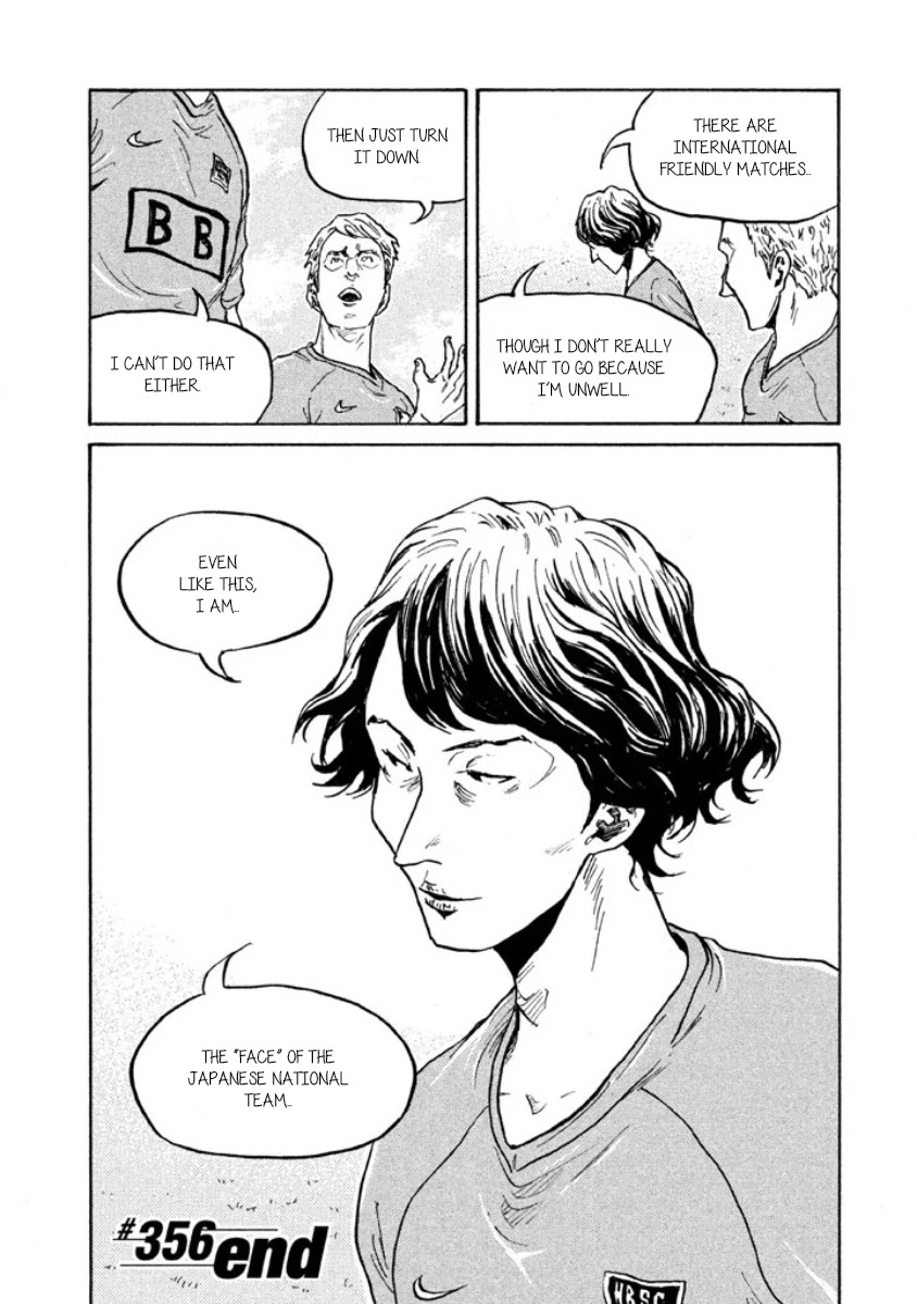 Giant Killing Chapter 356 page 24 - Chapter 356