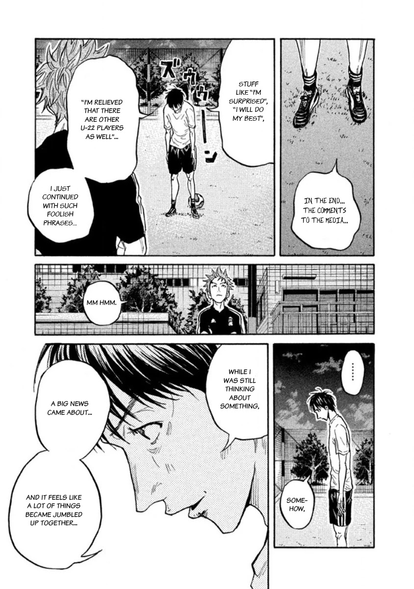 Giant Killing Chapter 356 page 5 - Chapter 356