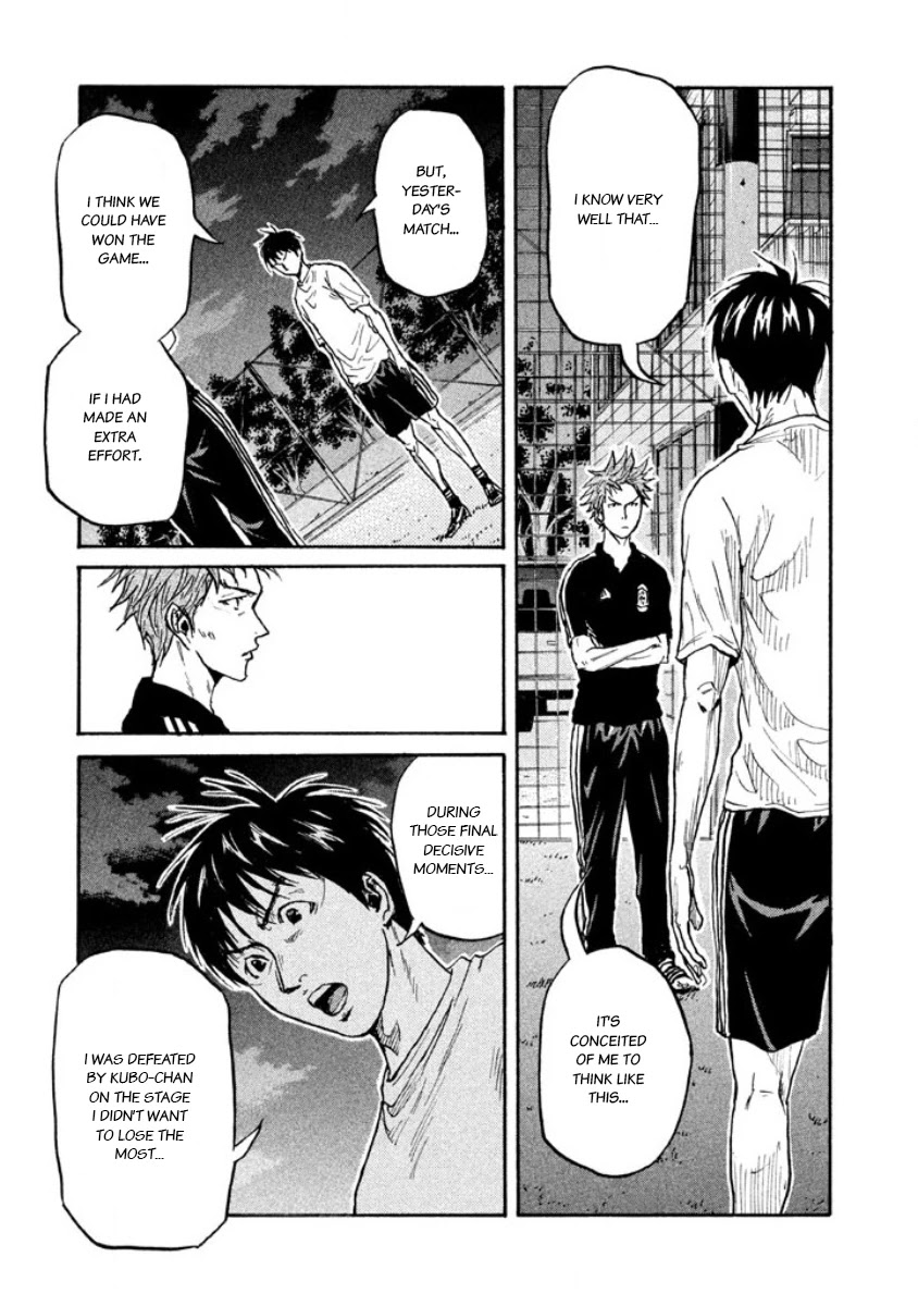 Giant Killing Chapter 356 page 7 - Chapter 356