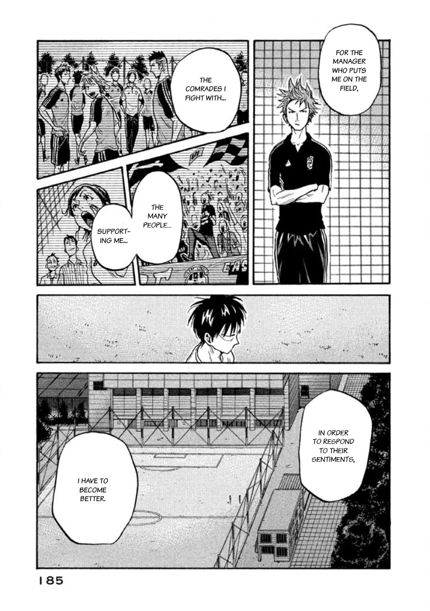 Giant Killing Chapter 356 page 9 - Chapter 356