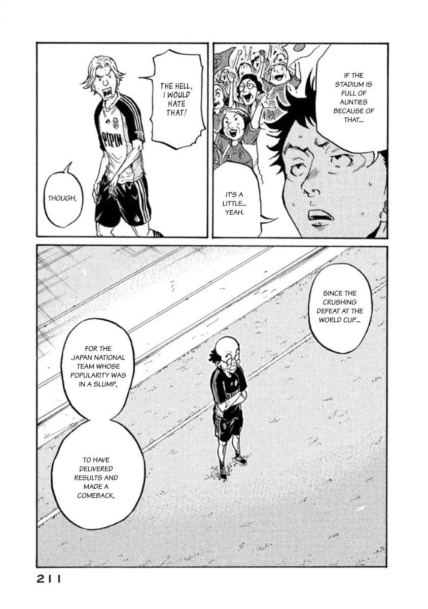 Giant Killing Chapter 357 page 10 - Chapter 357
