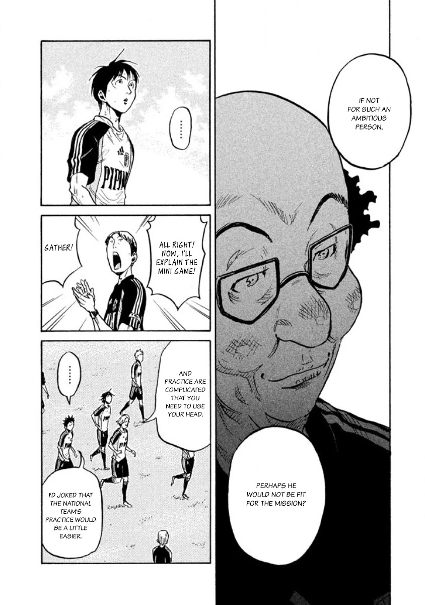 Giant Killing Chapter 357 page 11 - Chapter 357