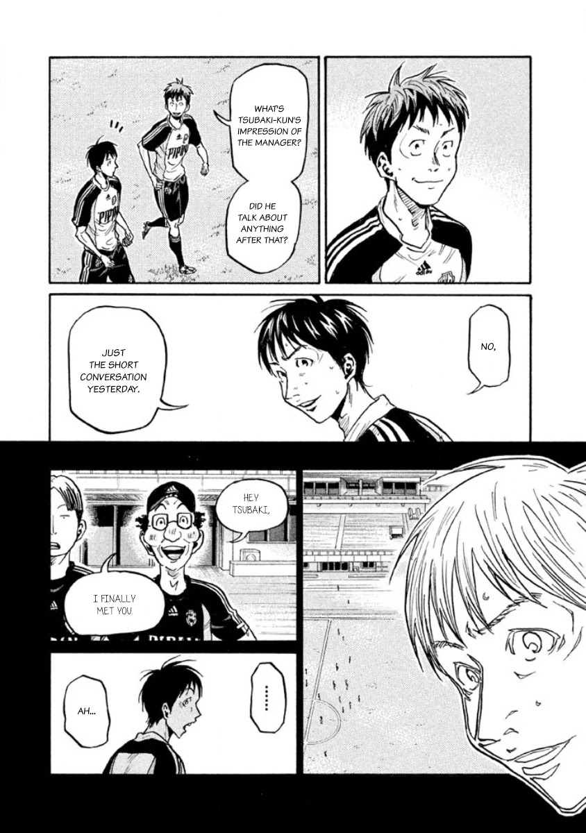 Giant Killing Chapter 357 page 12 - Chapter 357
