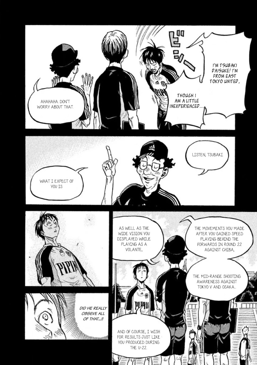 Giant Killing Chapter 357 page 13 - Chapter 357