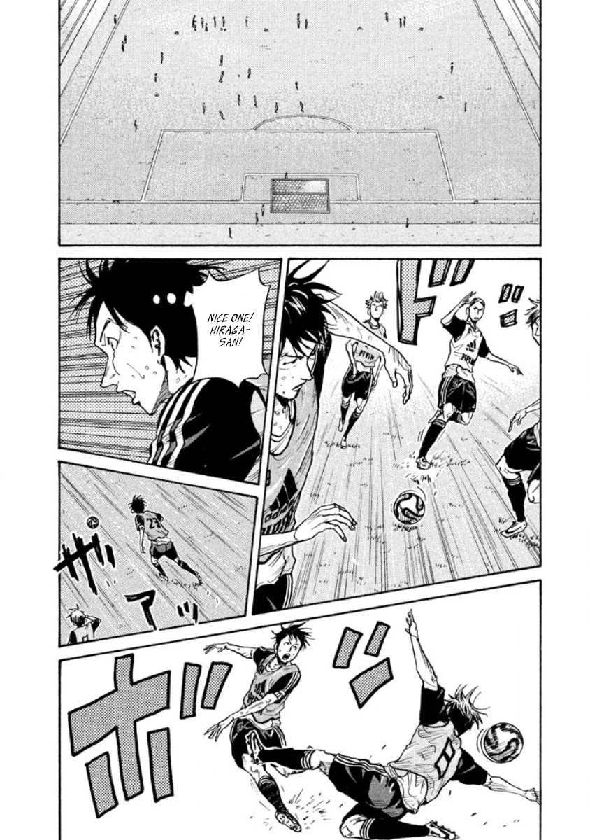 Giant Killing Chapter 357 page 17 - Chapter 357