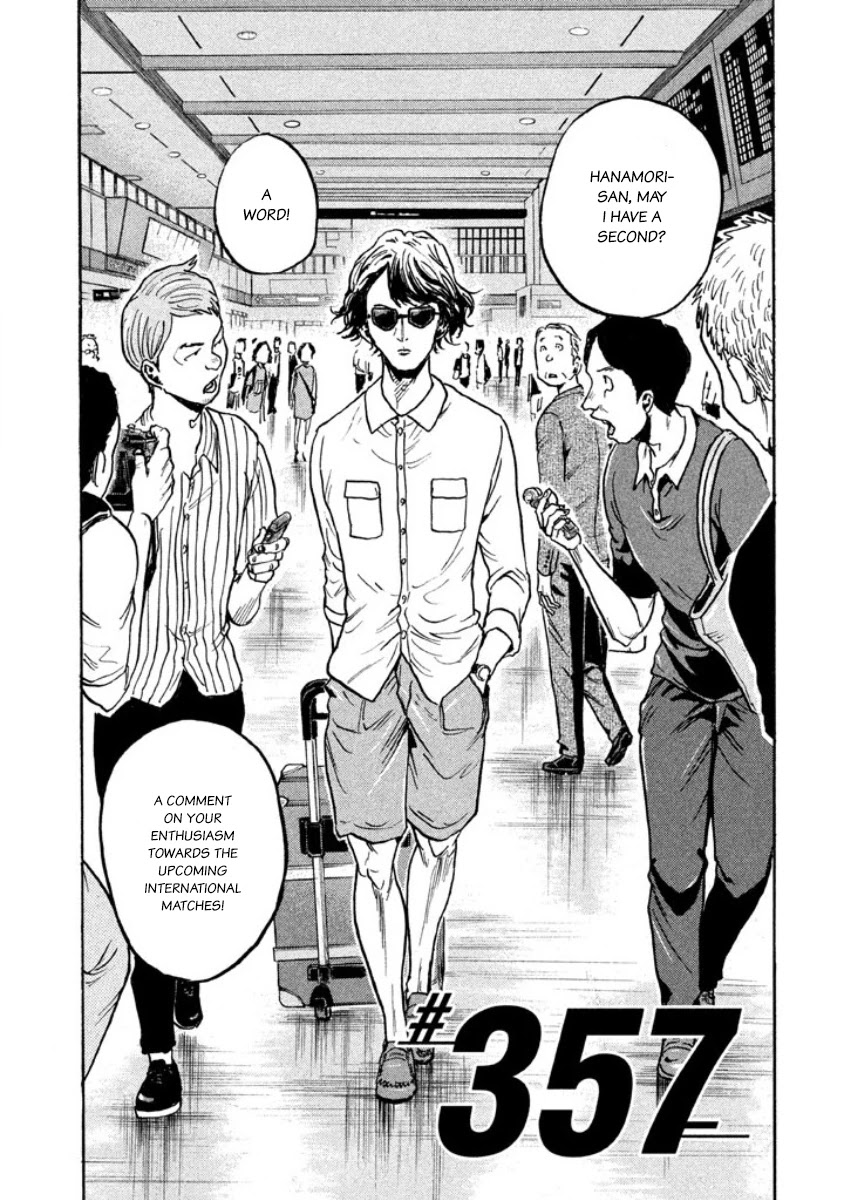 Giant Killing Chapter 357 page 2 - Chapter 357