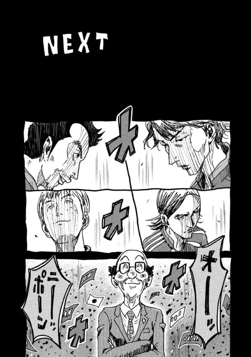 Giant Killing Chapter 357 page 20 - Chapter 357