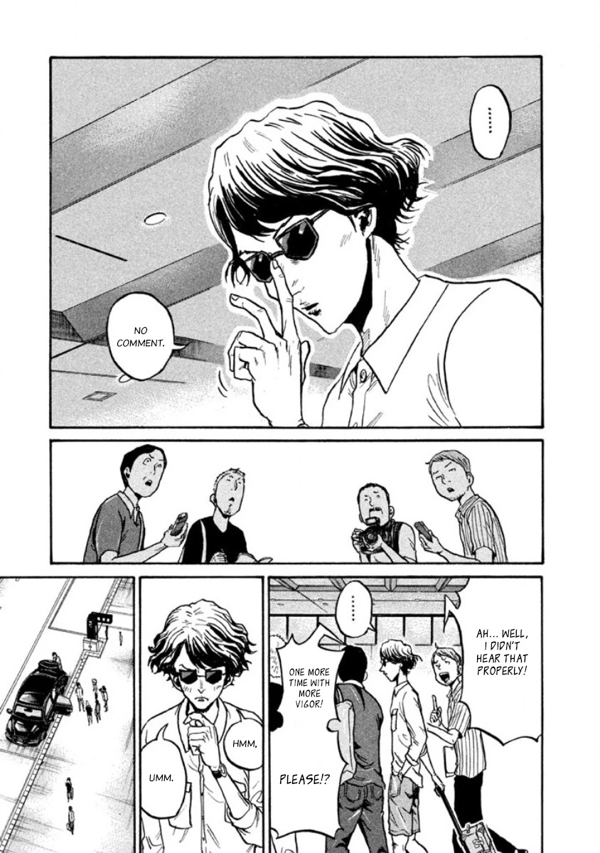 Giant Killing Chapter 357 page 3 - Chapter 357