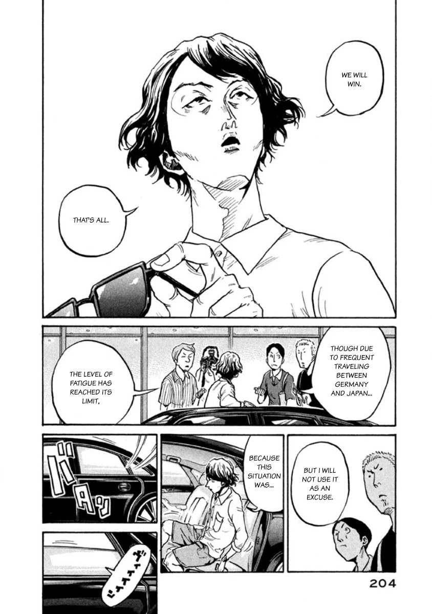 Giant Killing Chapter 357 page 4 - Chapter 357